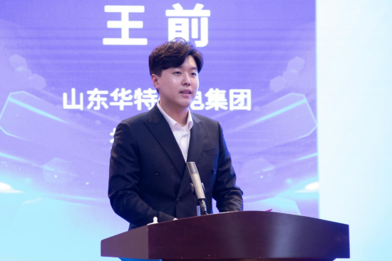 20250328113629137 0a53e98e-7449-4d2b-b025-8978f1beb517.png