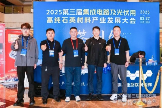 20250331090634266 f4ed631f-595c-423f-860d-2e562094be92.jpg
