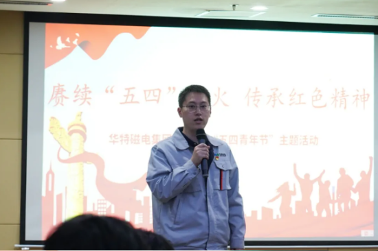 20250430012938486 企业微信截图_20250430131543.png