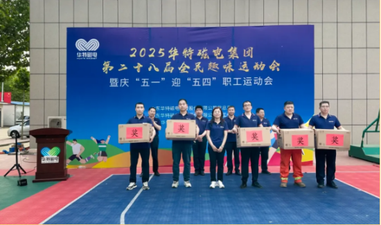 20250507090737951 企业微信截图_20250507084811.png