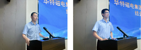 20250607102259114 企业微信截图_20250607095707.png