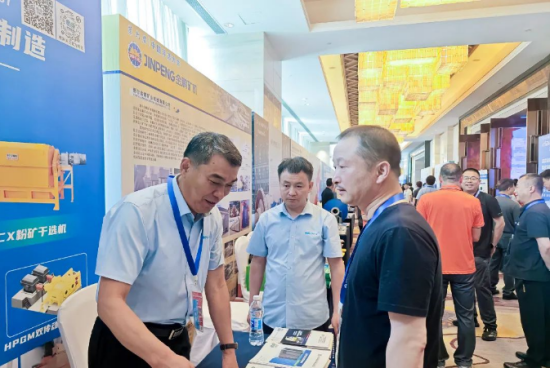 20250611095333158 企业微信截图_20250611092506.png