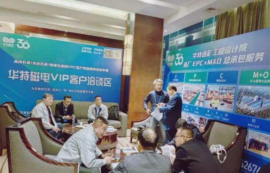 20260821085916458 微信图片_20231117085046(1).jpg