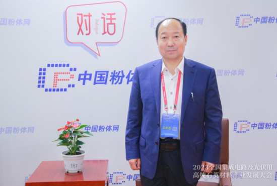 20260821091049462 微信图片_20230921142037.png