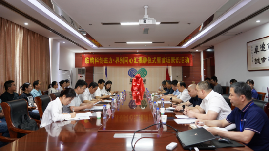 20260821093003839 微信图片_20230526141114(1).png