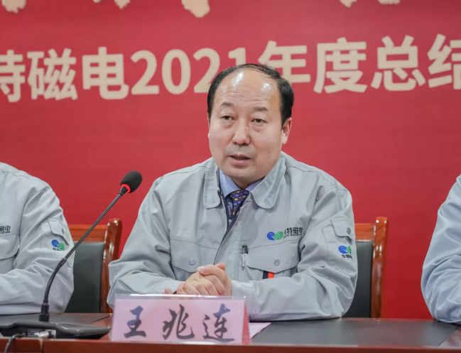 20260821100133172 微信截图_20220124111020.png