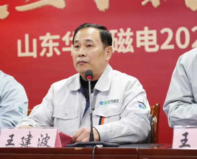 20260821100133202 微信截图_20220124110942.png