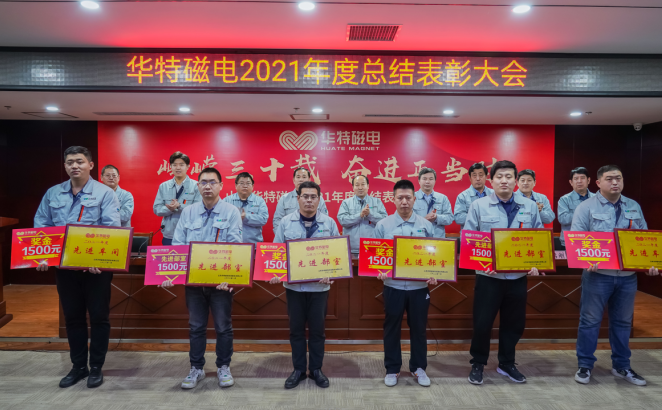 20260821100133983 微信截图_20220124111304.png