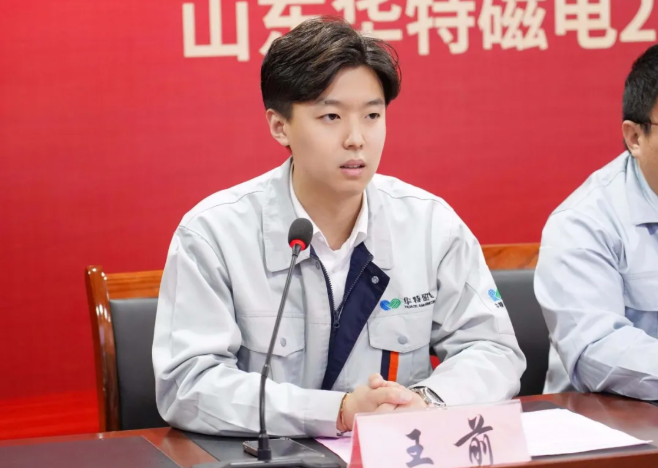 20260821100133985 微信截图_20220124111027.png